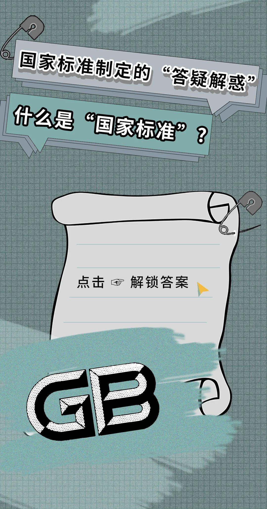 币游·国际(中国游)官方网站