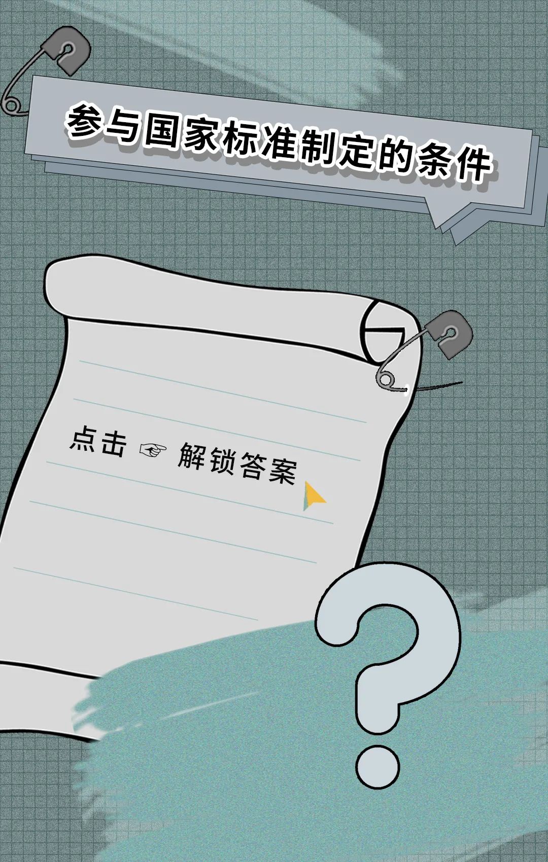币游·国际(中国游)官方网站