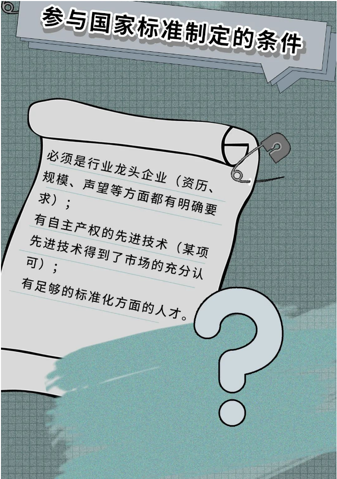币游·国际(中国游)官方网站