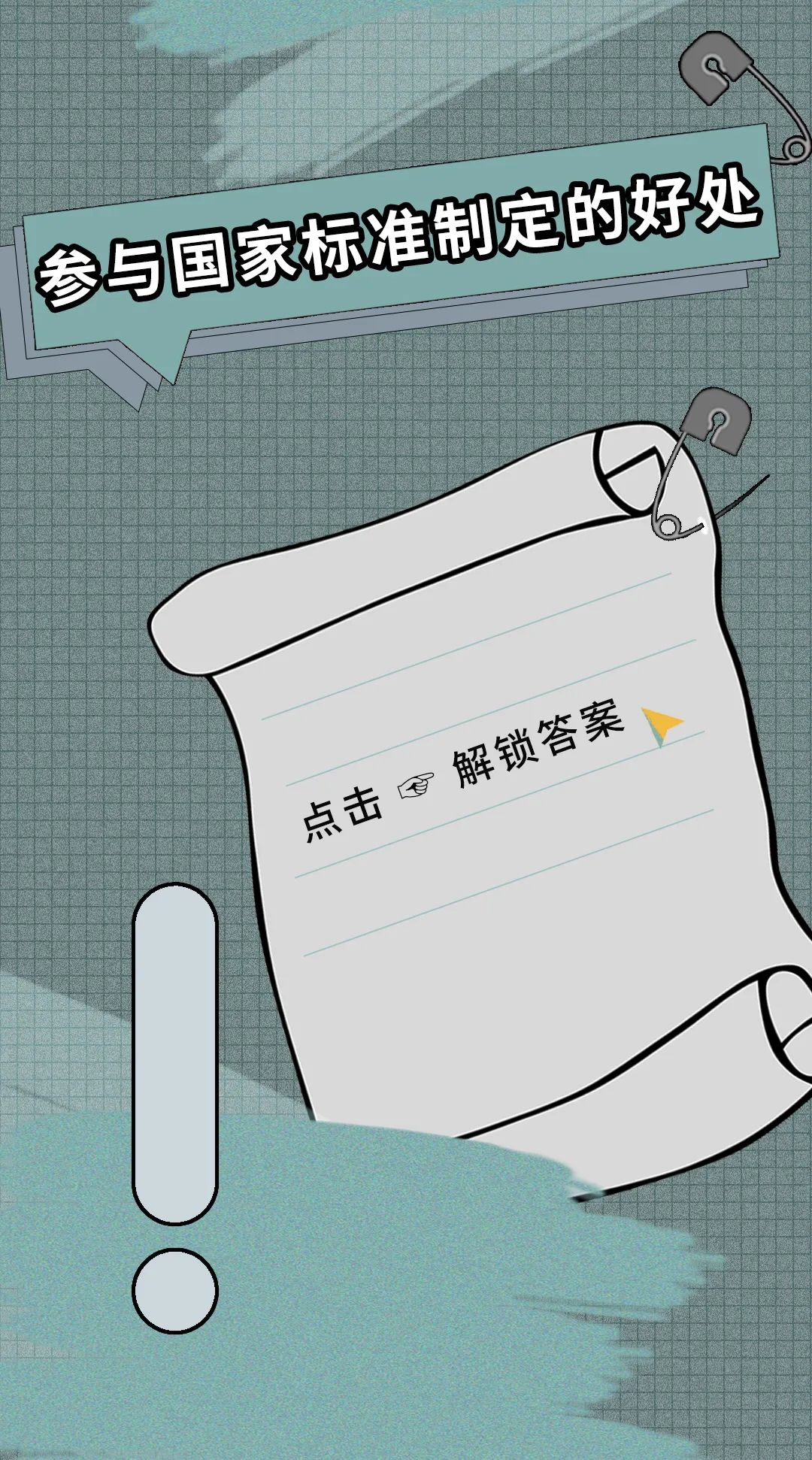 币游·国际(中国游)官方网站