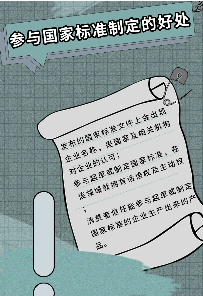 币游·国际(中国游)官方网站