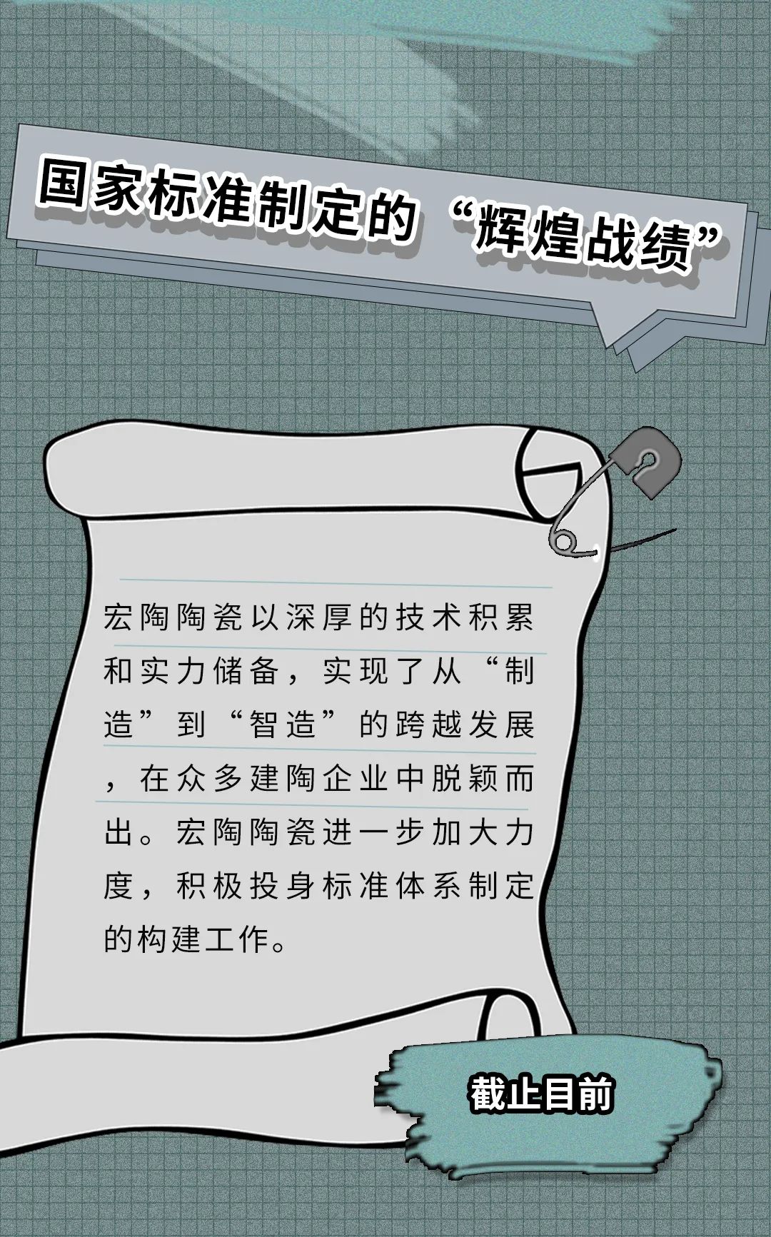 币游·国际(中国游)官方网站