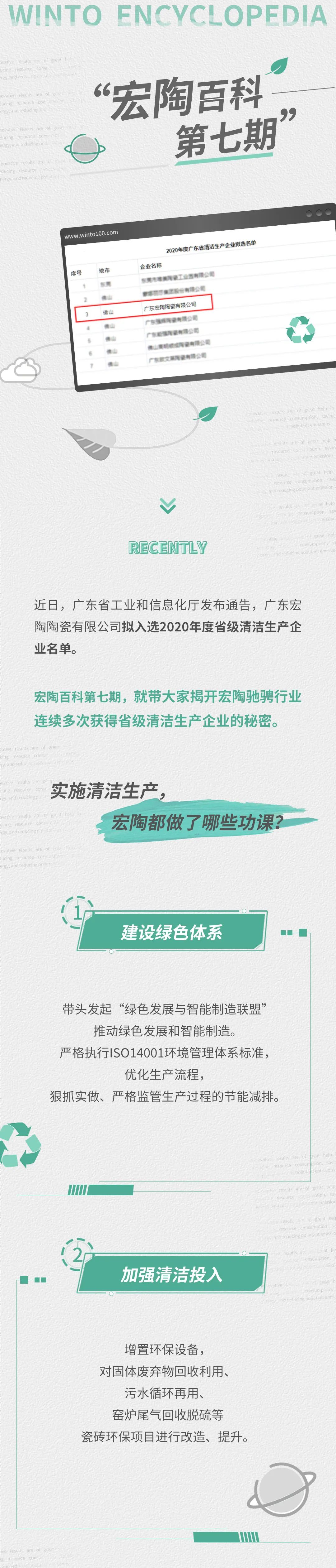 币游·国际(中国游)官方网站
