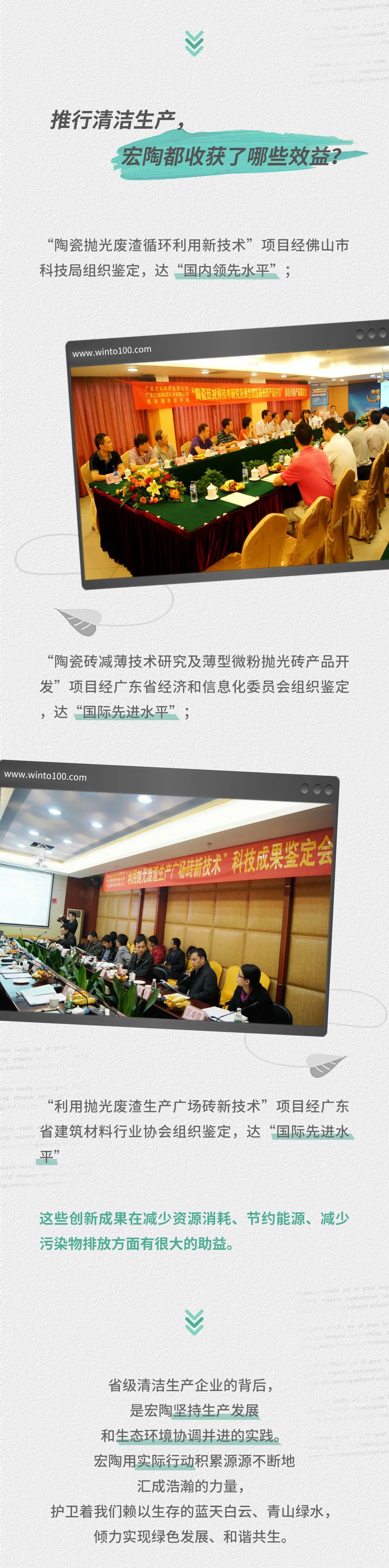 币游·国际(中国游)官方网站