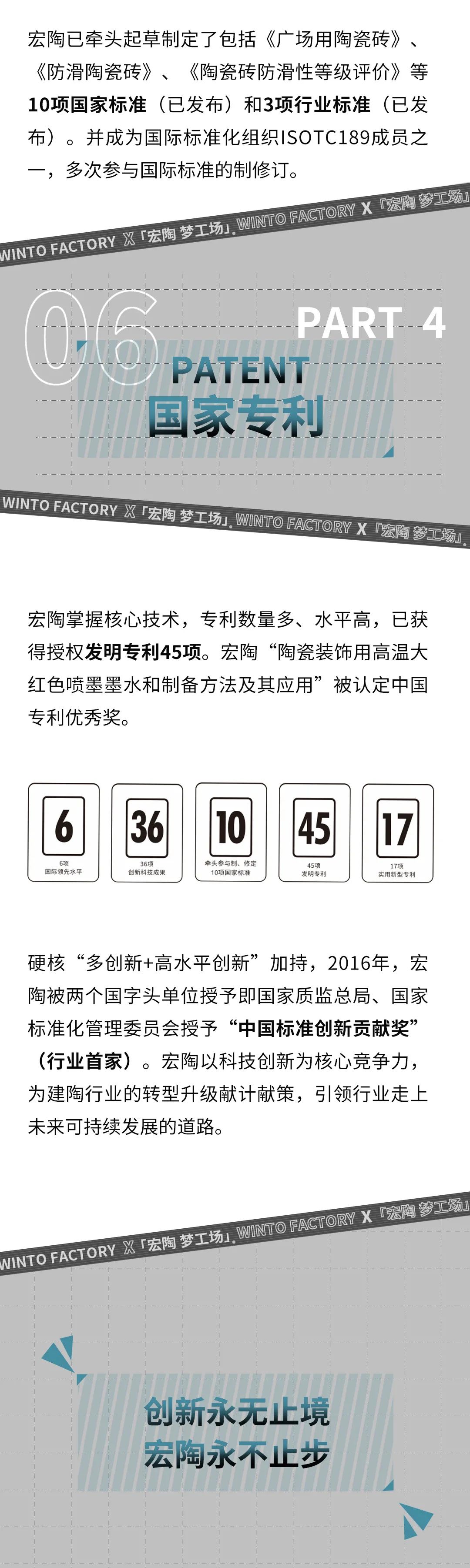 币游·国际(中国游)官方网站