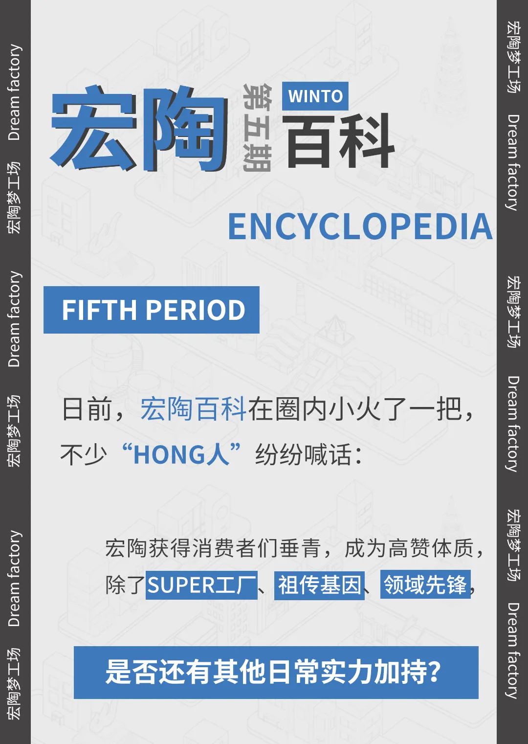 币游·国际(中国游)官方网站