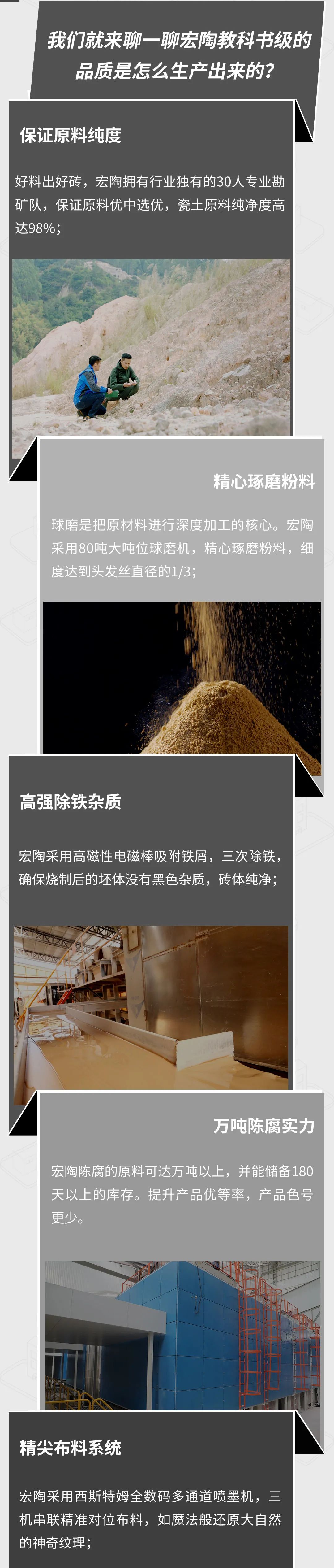 币游·国际(中国游)官方网站