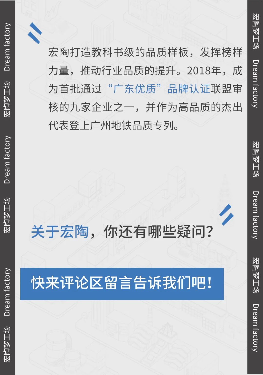 币游·国际(中国游)官方网站