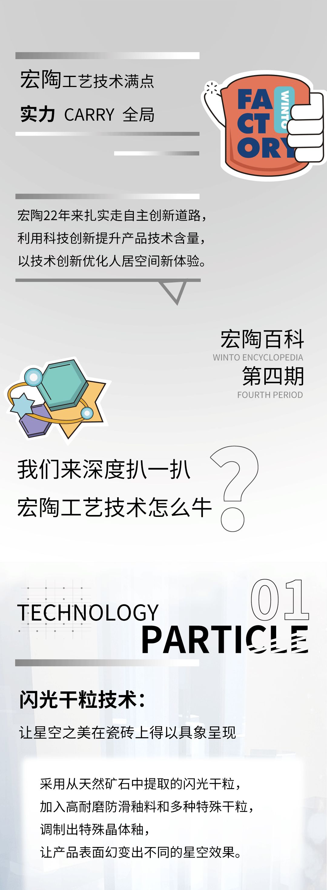 币游·国际(中国游)官方网站