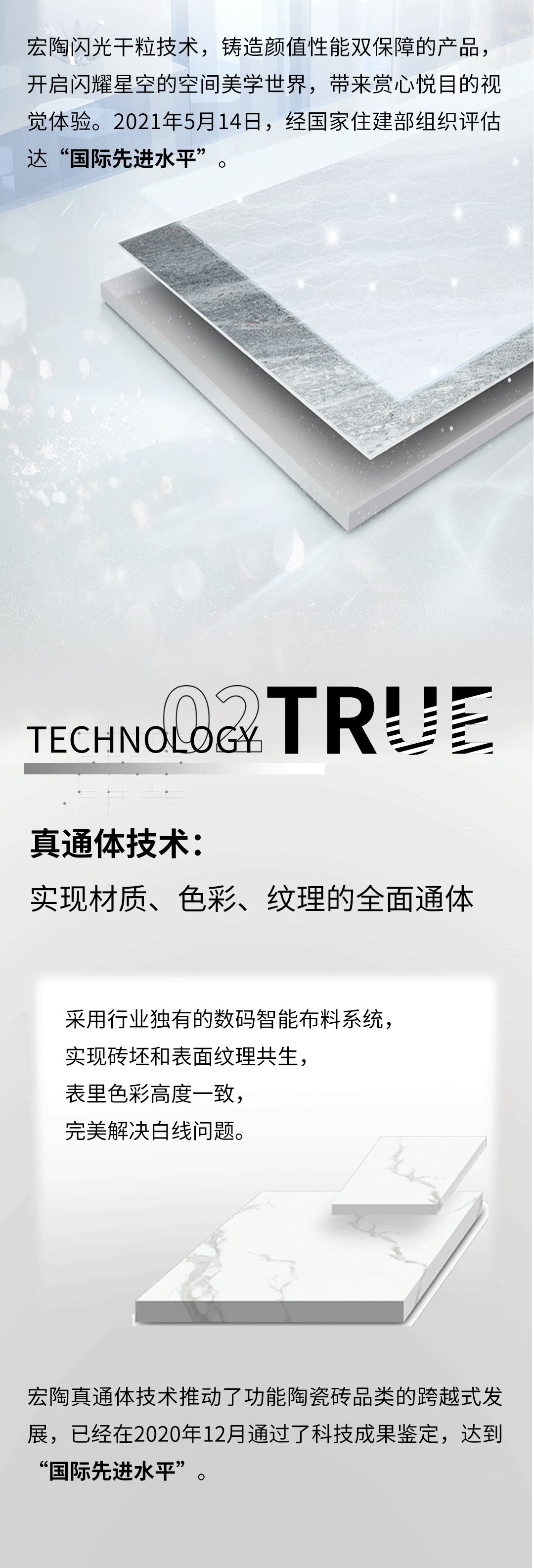 币游·国际(中国游)官方网站