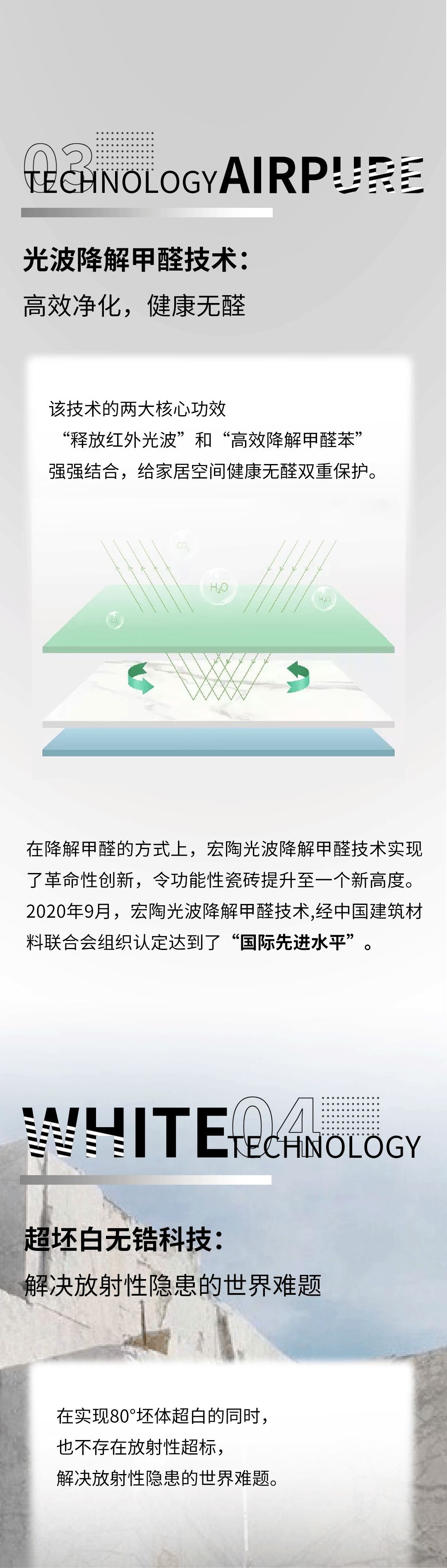 币游·国际(中国游)官方网站