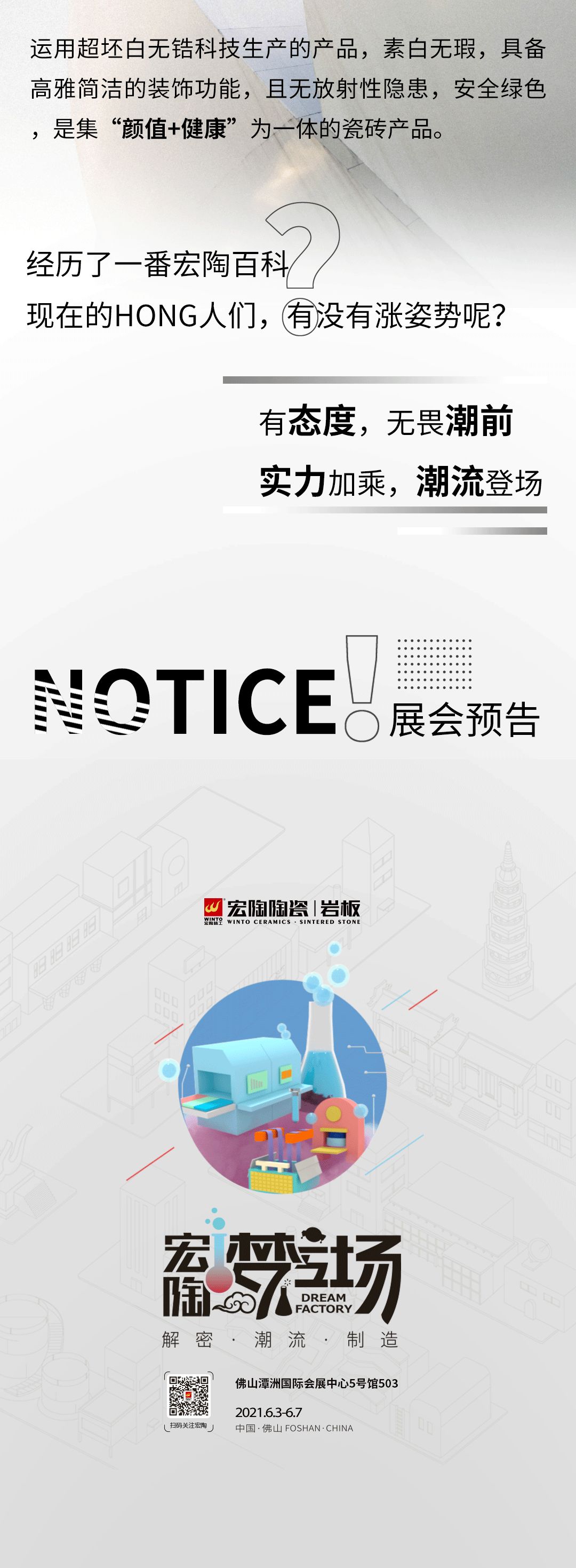 币游·国际(中国游)官方网站
