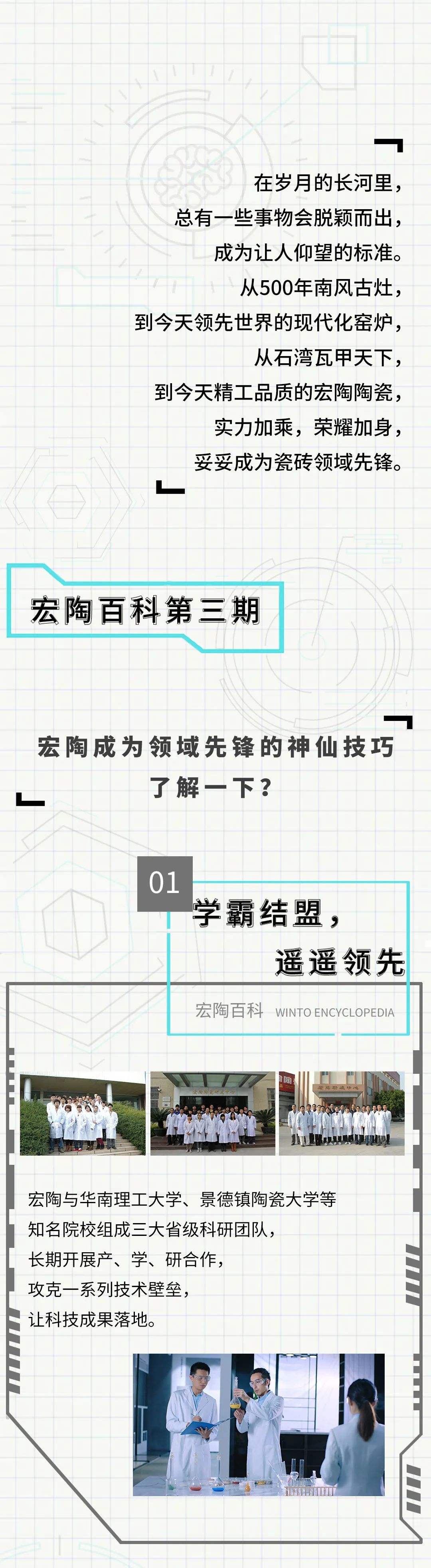 币游·国际(中国游)官方网站