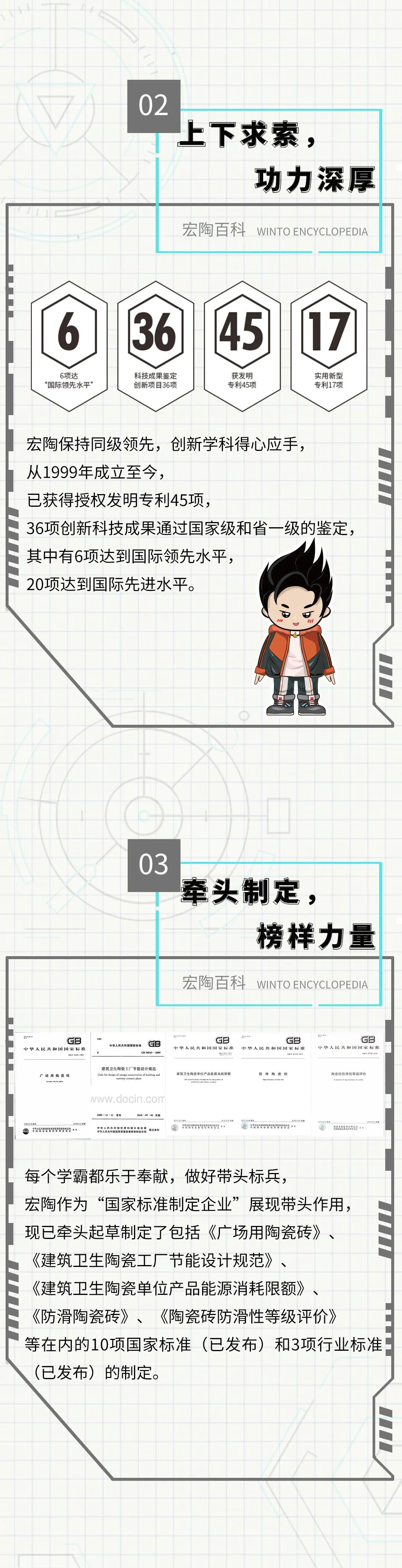 币游·国际(中国游)官方网站