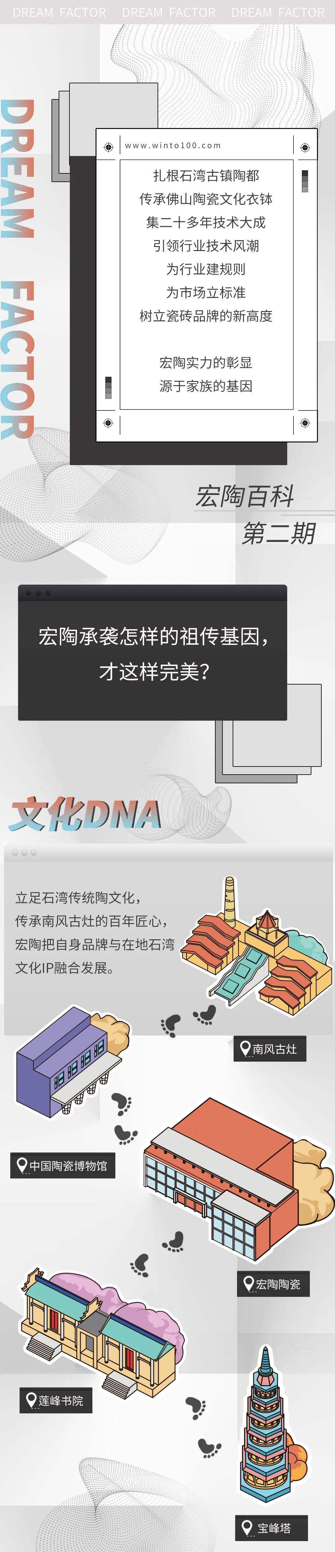 币游·国际(中国游)官方网站
