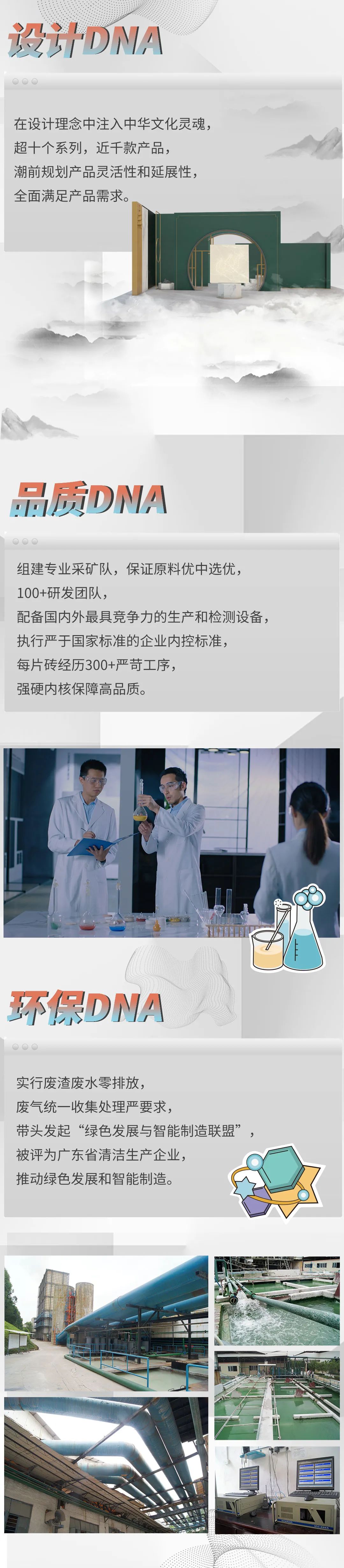 币游·国际(中国游)官方网站