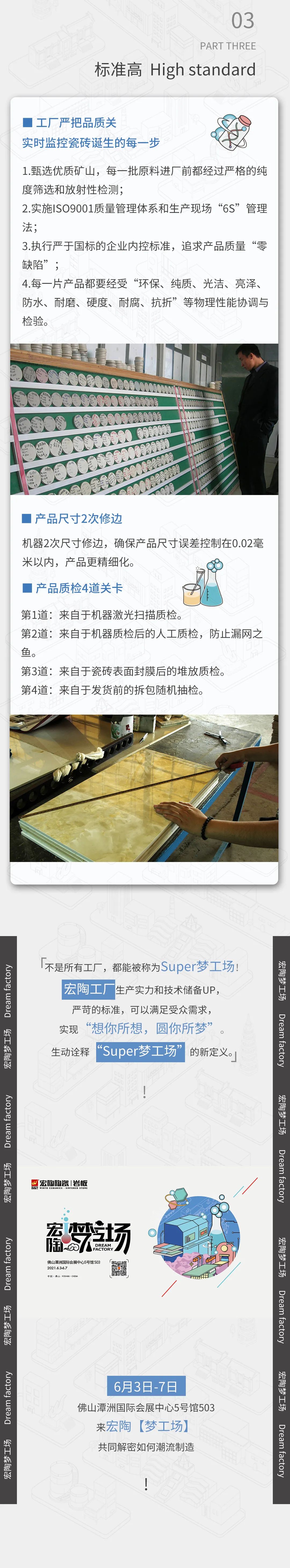 币游·国际(中国游)官方网站