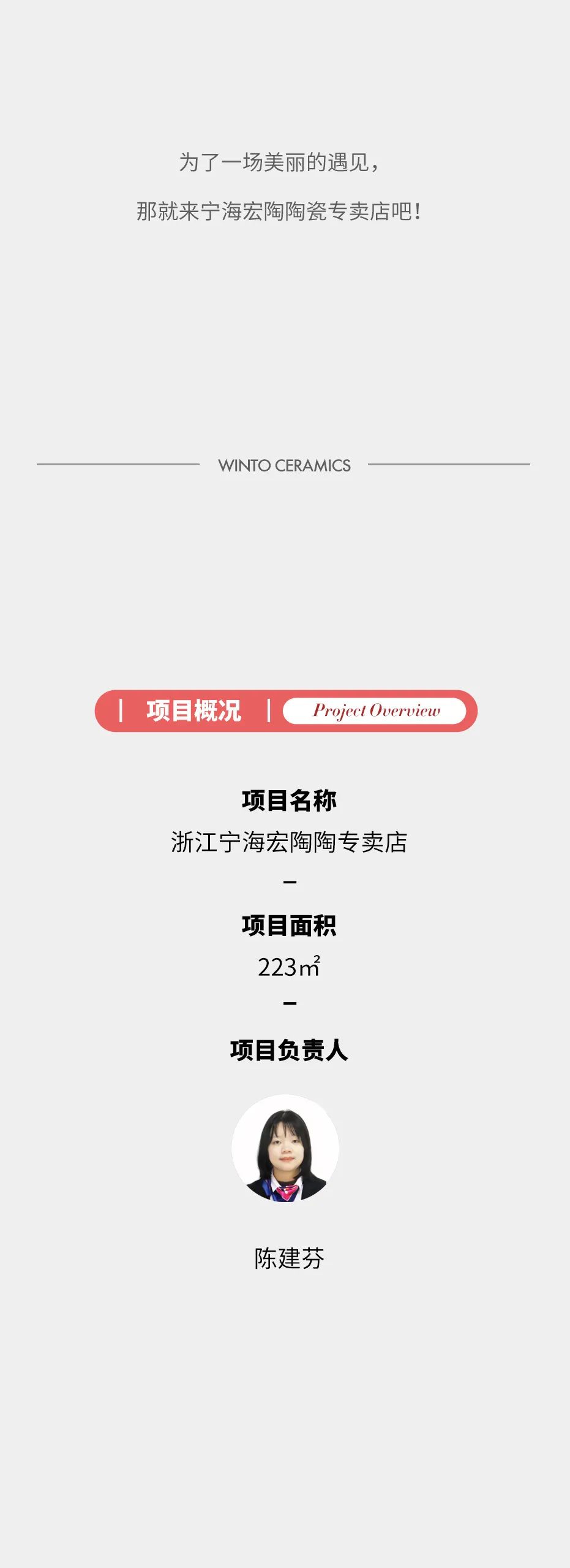 币游·国际(中国游)官方网站