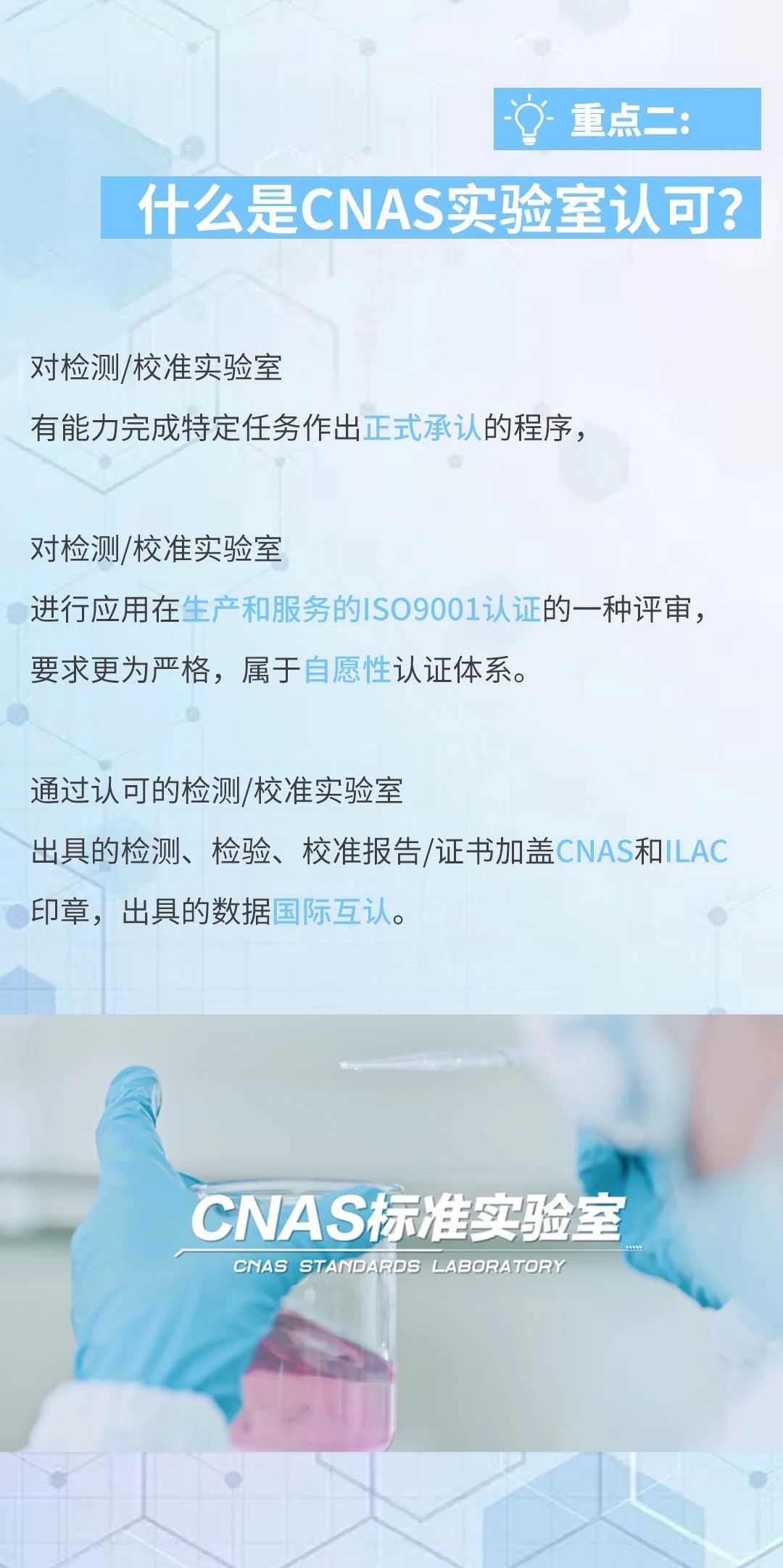 币游·国际(中国游)官方网站