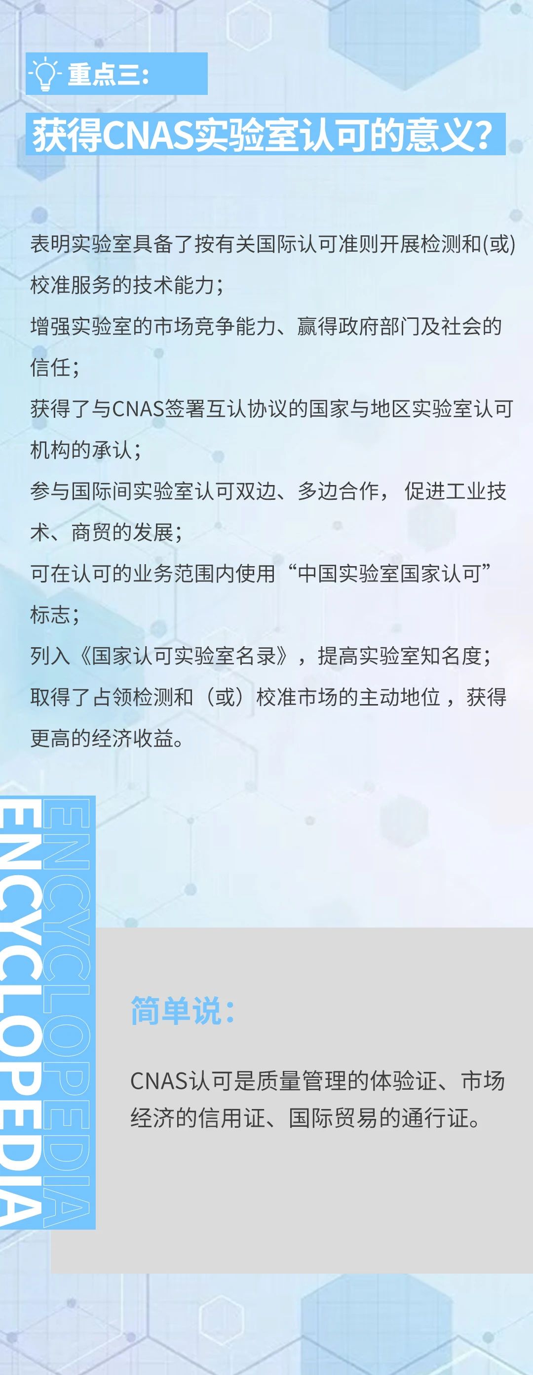 币游·国际(中国游)官方网站