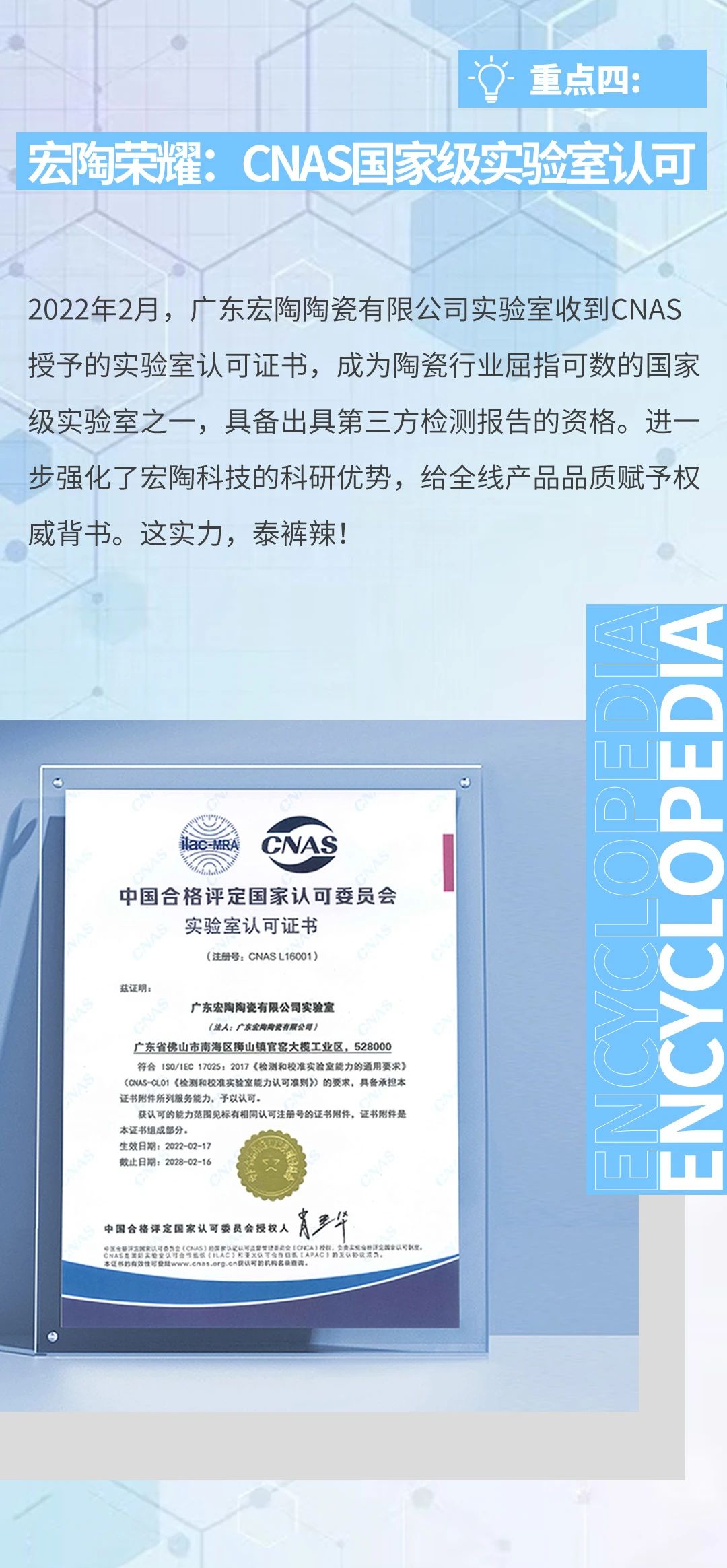 币游·国际(中国游)官方网站