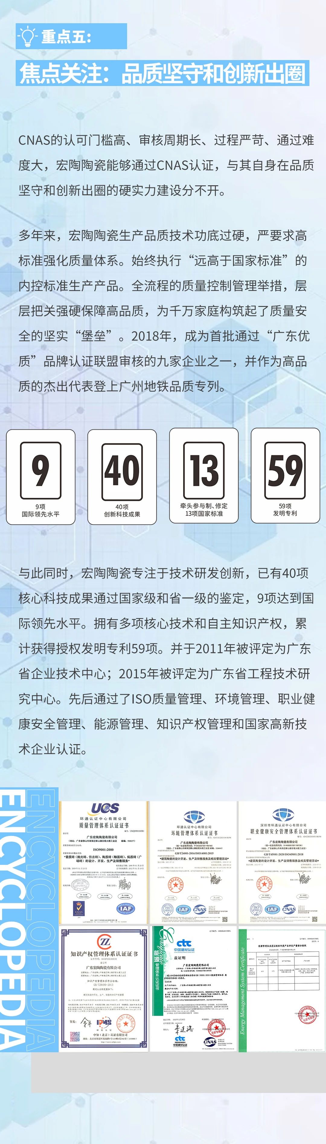 币游·国际(中国游)官方网站