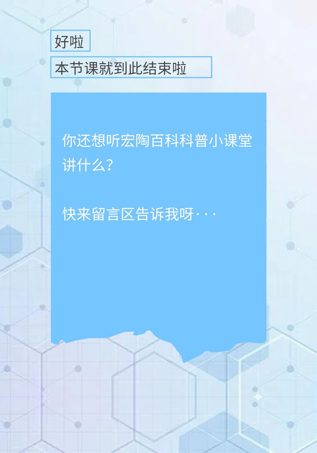 币游·国际(中国游)官方网站