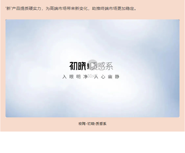 币游·国际(中国游)官方网站