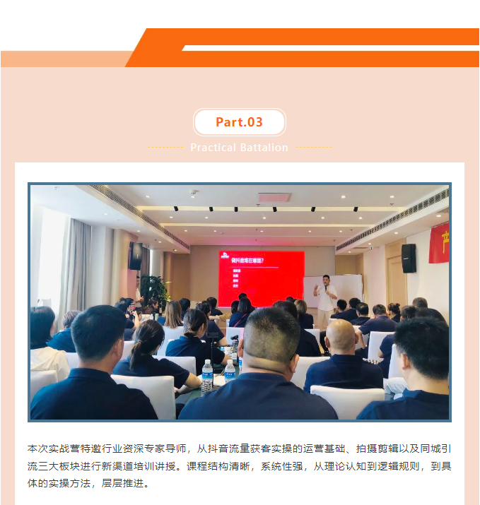 币游·国际(中国游)官方网站