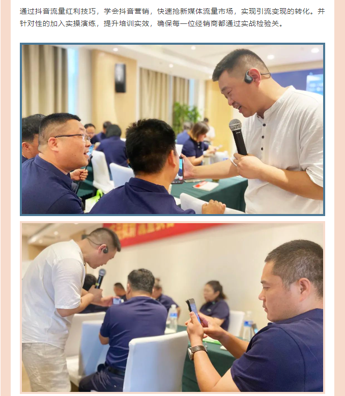 币游·国际(中国游)官方网站