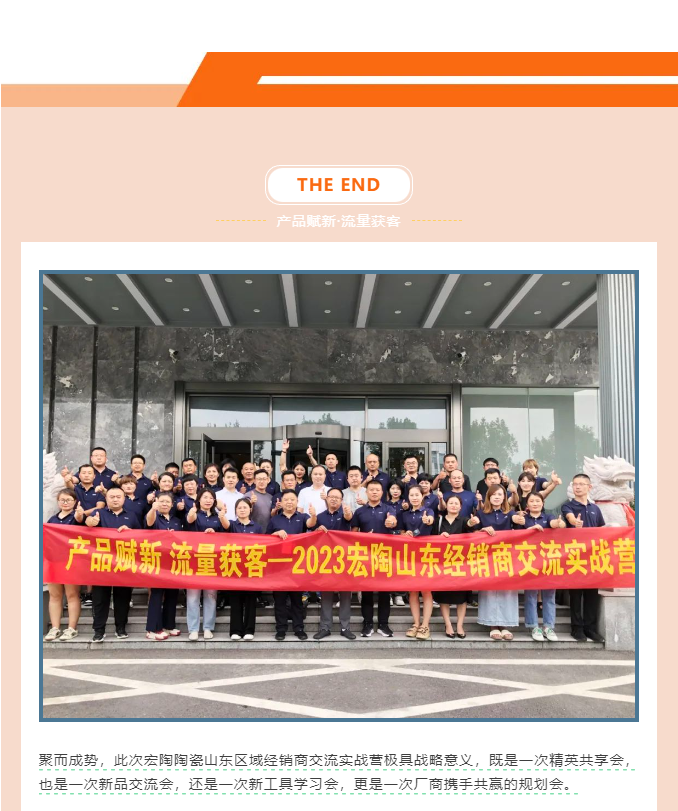 币游·国际(中国游)官方网站