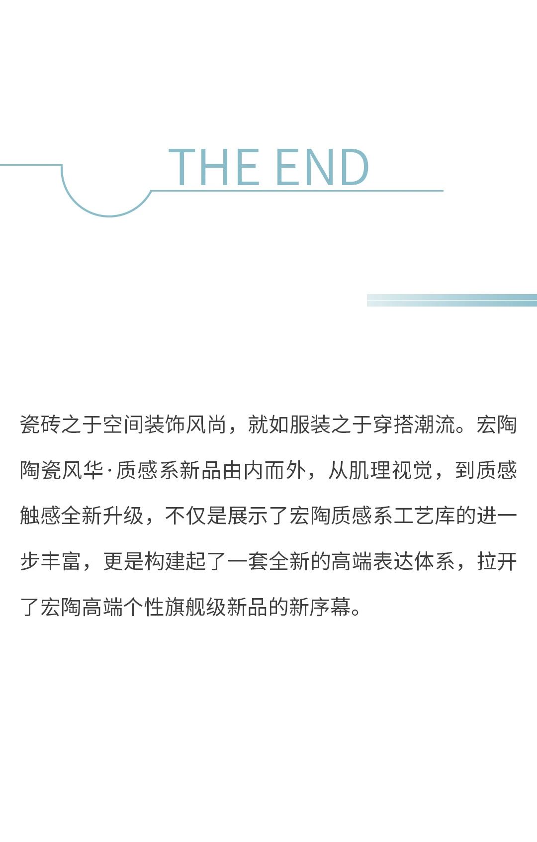 币游·国际(中国游)官方网站
