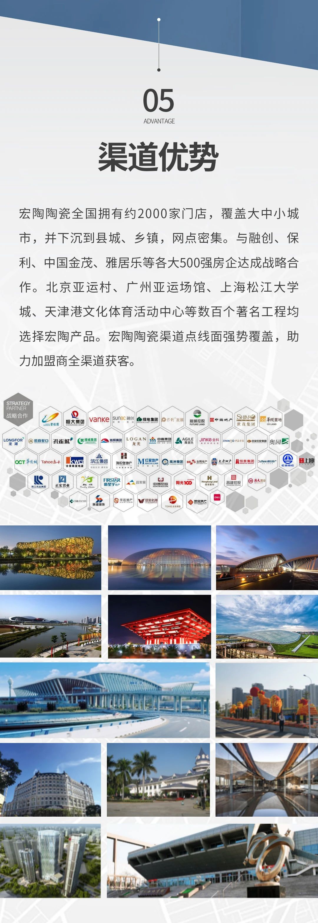 币游·国际(中国游)官方网站