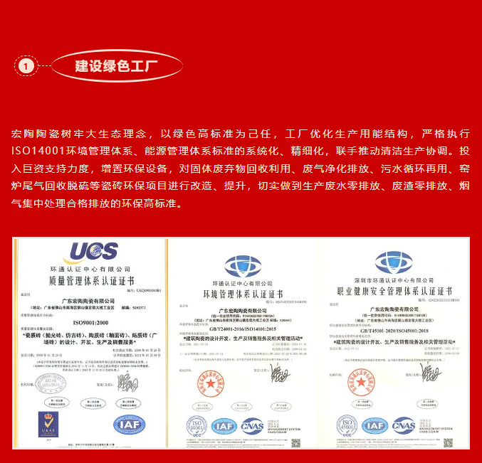 币游·国际(中国游)官方网站