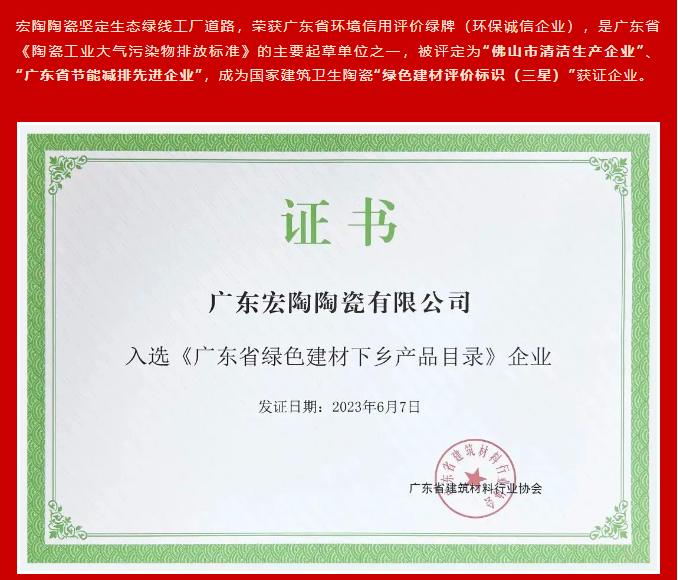 币游·国际(中国游)官方网站