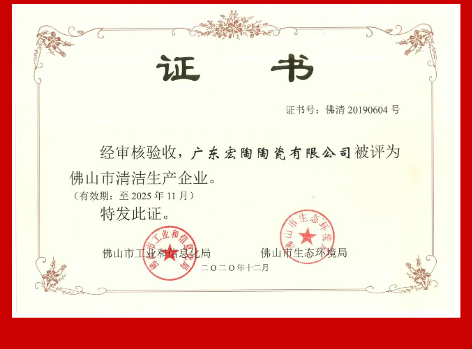 币游·国际(中国游)官方网站