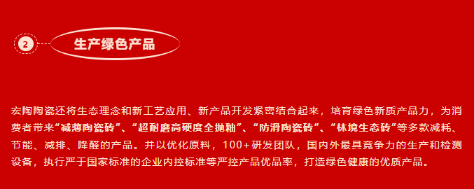币游·国际(中国游)官方网站