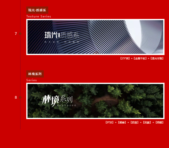 币游·国际(中国游)官方网站