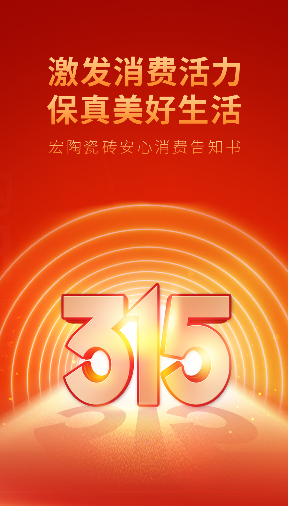 币游·国际(中国游)官方网站