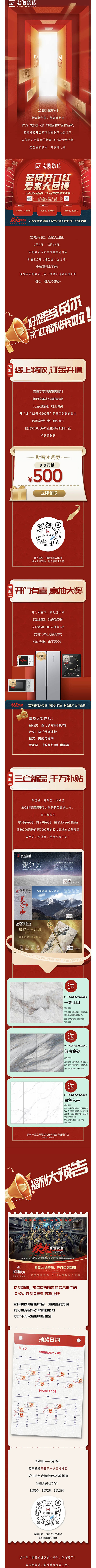 币游·国际(中国游)官方网站