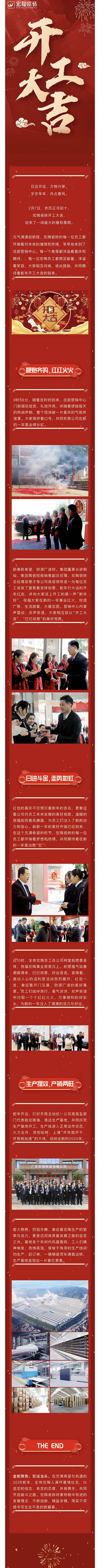 币游·国际(中国游)官方网站
