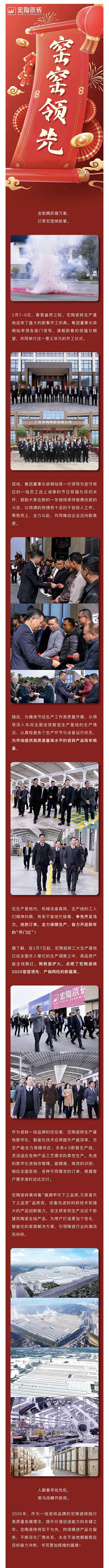 币游·国际(中国游)官方网站