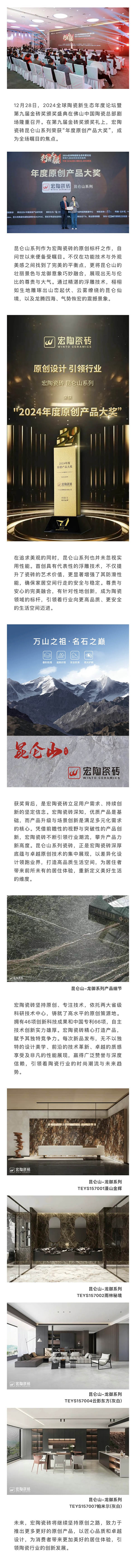 币游·国际(中国游)官方网站