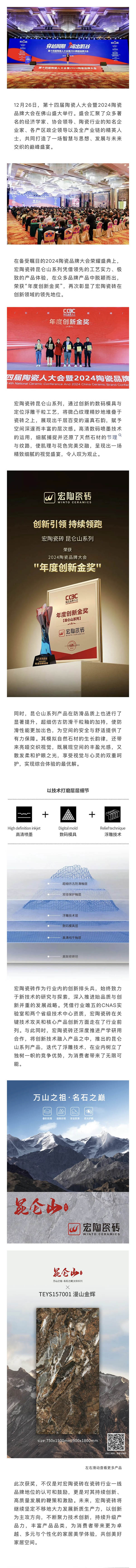 币游·国际(中国游)官方网站