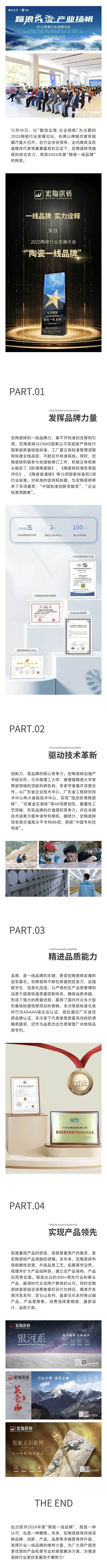 币游·国际(中国游)官方网站