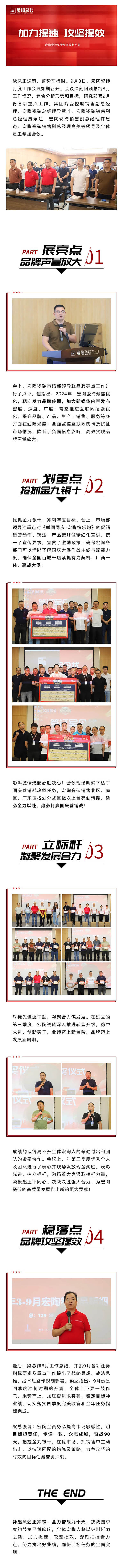 币游·国际(中国游)官方网站