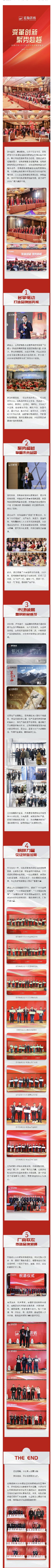 币游·国际(中国游)官方网站