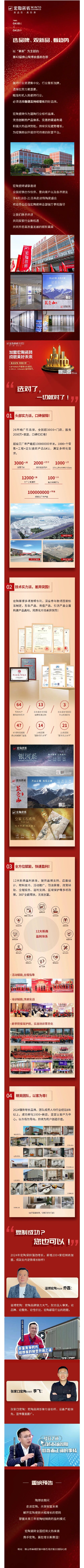 币游·国际(中国游)官方网站