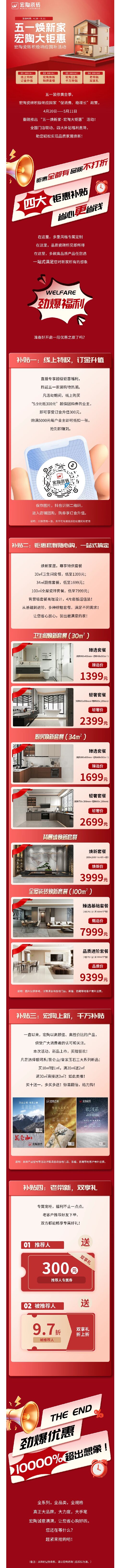 币游·国际(中国游)官方网站