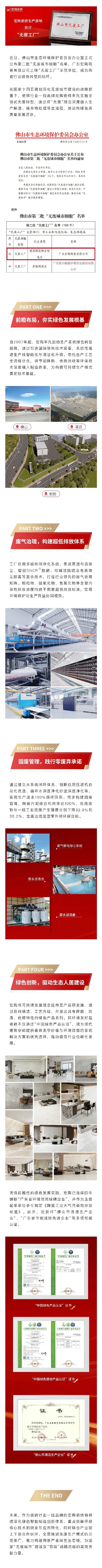 币游·国际(中国游)官方网站